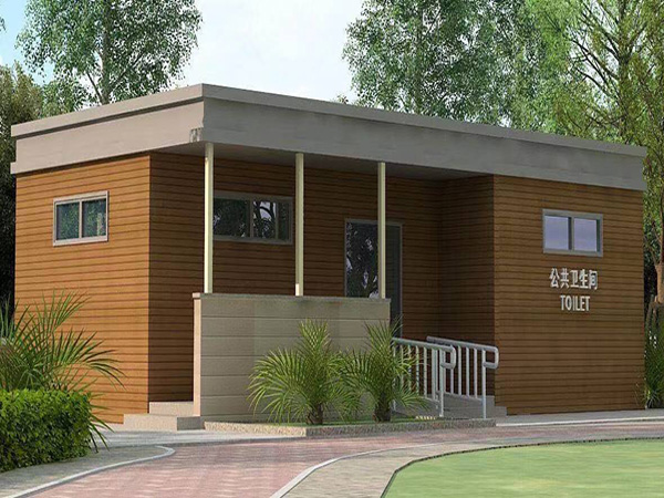 智能環保裝配式廁所